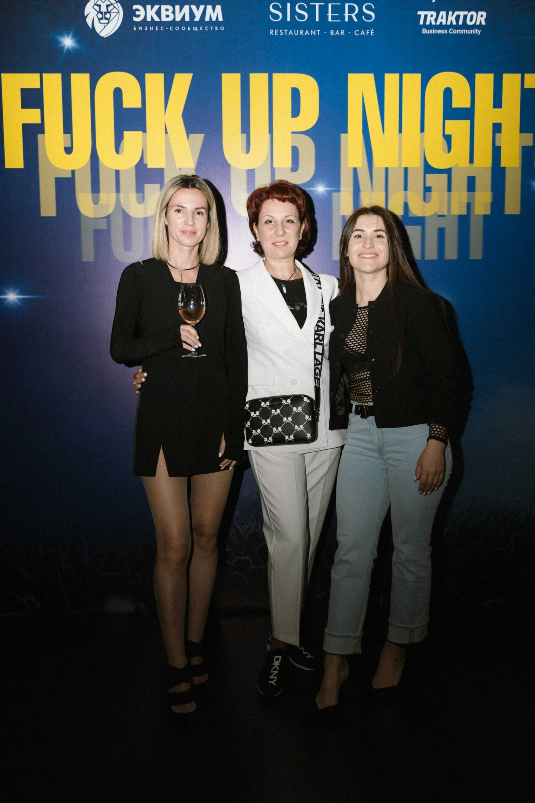 Fuck Up Night